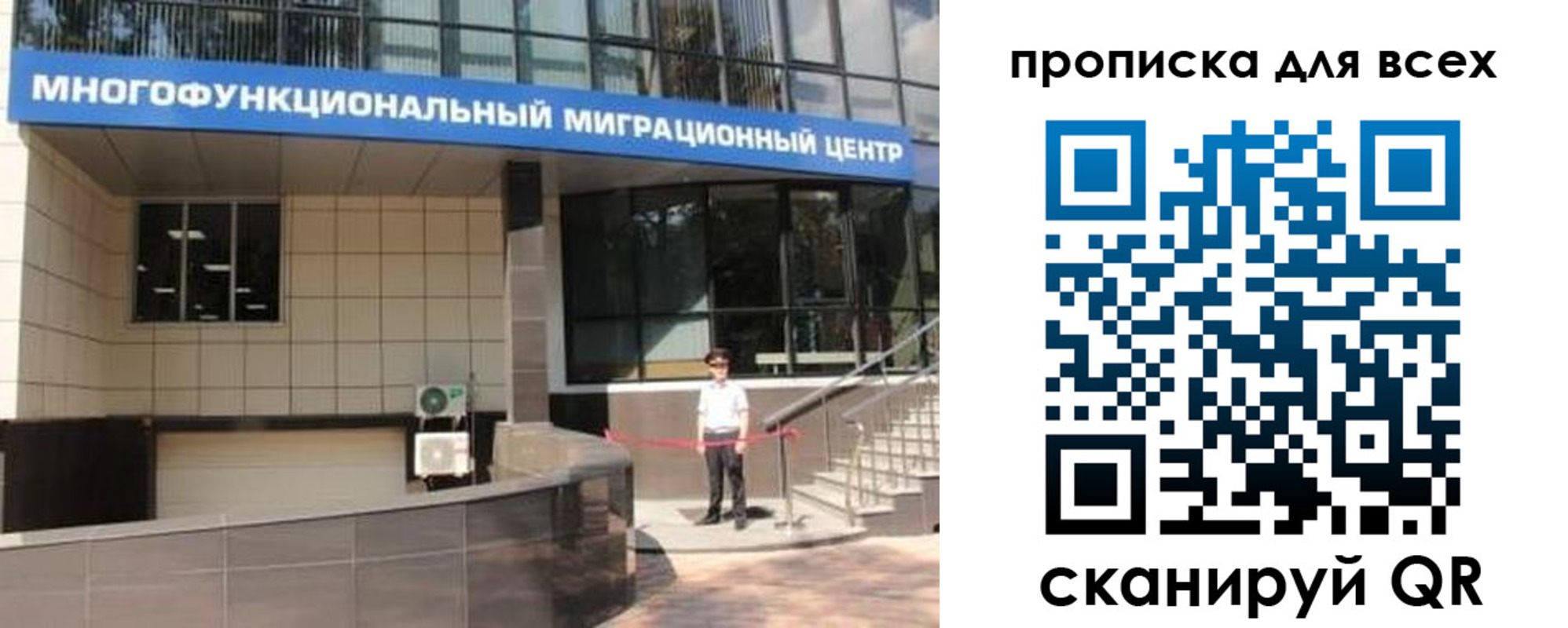 форма 3 в Невинномысске